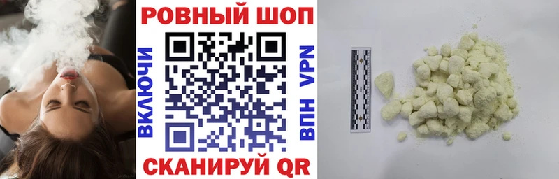 Виды наркоты Холм Канабис СК АМФЕТАМИН ГАШ