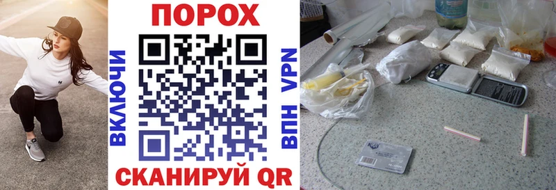 Amphetamine 98%  Холм 