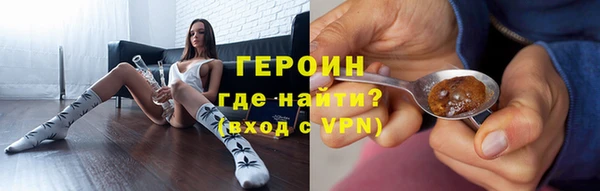 прущие грибы Алзамай
