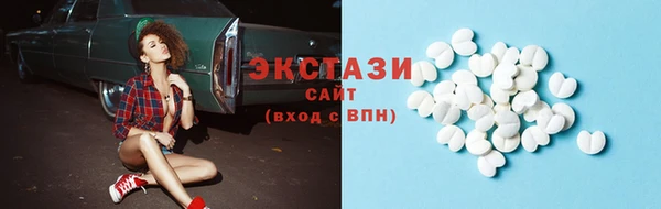 прущие грибы Алзамай