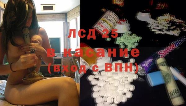 хмурый Алексин