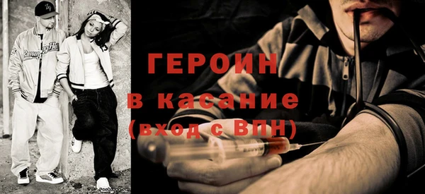 хмурый Алексин