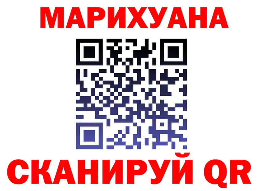 А ПВП кристаллы зеркало это KRAKEN Холм