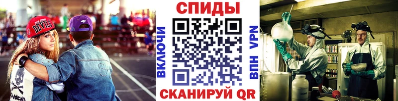 Метамфетамин кристалл  Холм 