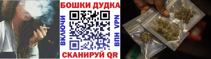 МАРИХУАНА THC 21%  сколько стоит  Холм 
